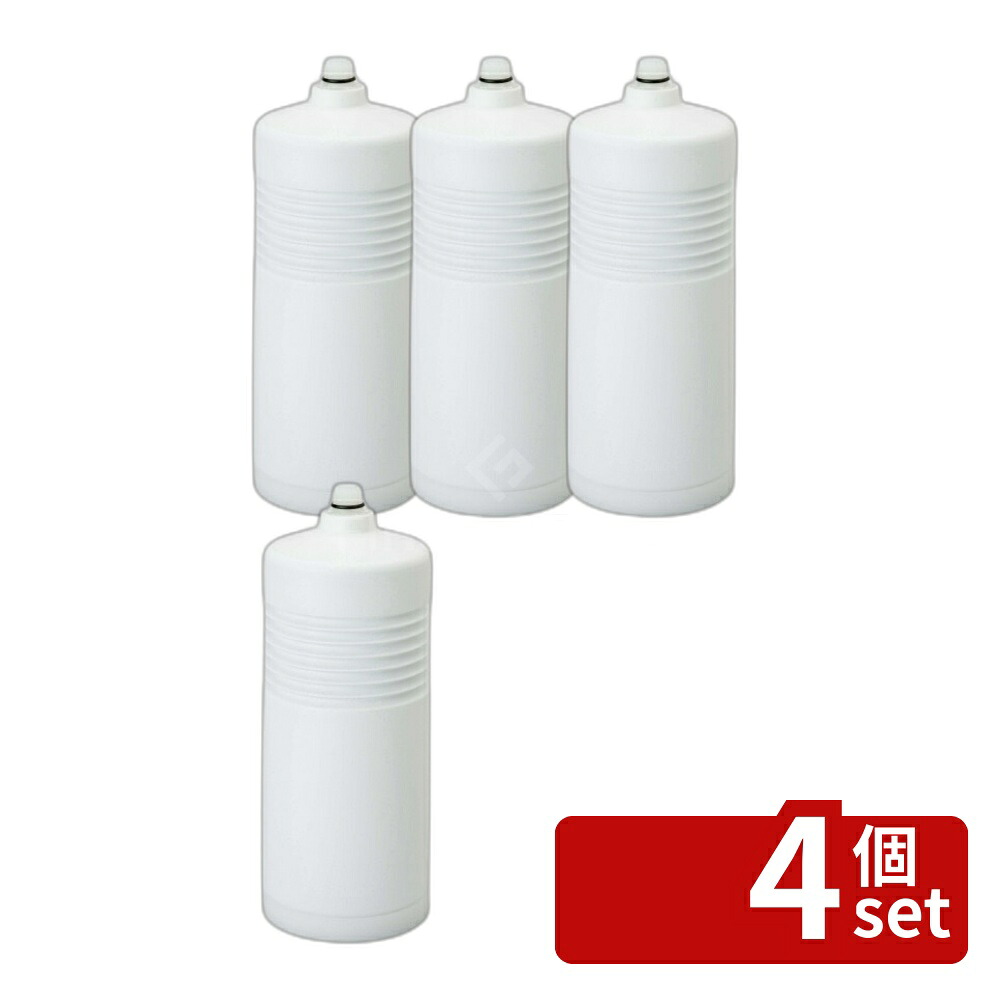 【4個セット】MEISUI(メイスイ)　業務用浄水器　1形　NFX-LC用(FX-21LC)カートリッジ【在庫有り】