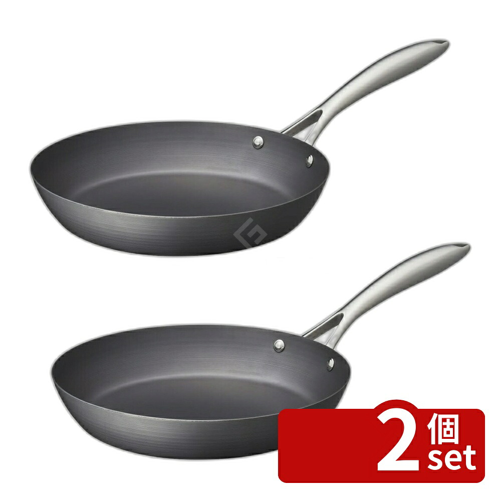 ＼レビュー特典有／【2個セット】スーパー鉄フライパン26cm | ビタクラフト フライパン 鉄フライパン 窒化鉄 窒化加工 IH フライパン ガス フライパン 26cm スーパー鉄 フライパン24cm フライパン20cm フライパン28cm エッグパン ウォックパン 炒め物 調理器具｜ファーストFACTORY