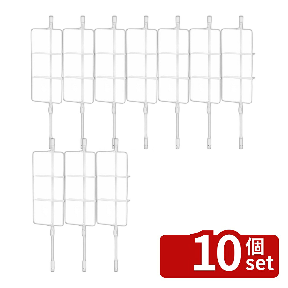 ＼レビュー特典有／【10個セット】平安伸銅 キッチンつっぱりラック SPL-5WH | 突っ張りラック キッチンラック 収納ラック キッチンつっぱりラック スチールラック 省スペースラック 調味料ラック 小物収納ラック フック付きラック 工具不要ラック おしゃれ収納｜ファーストFACTORY