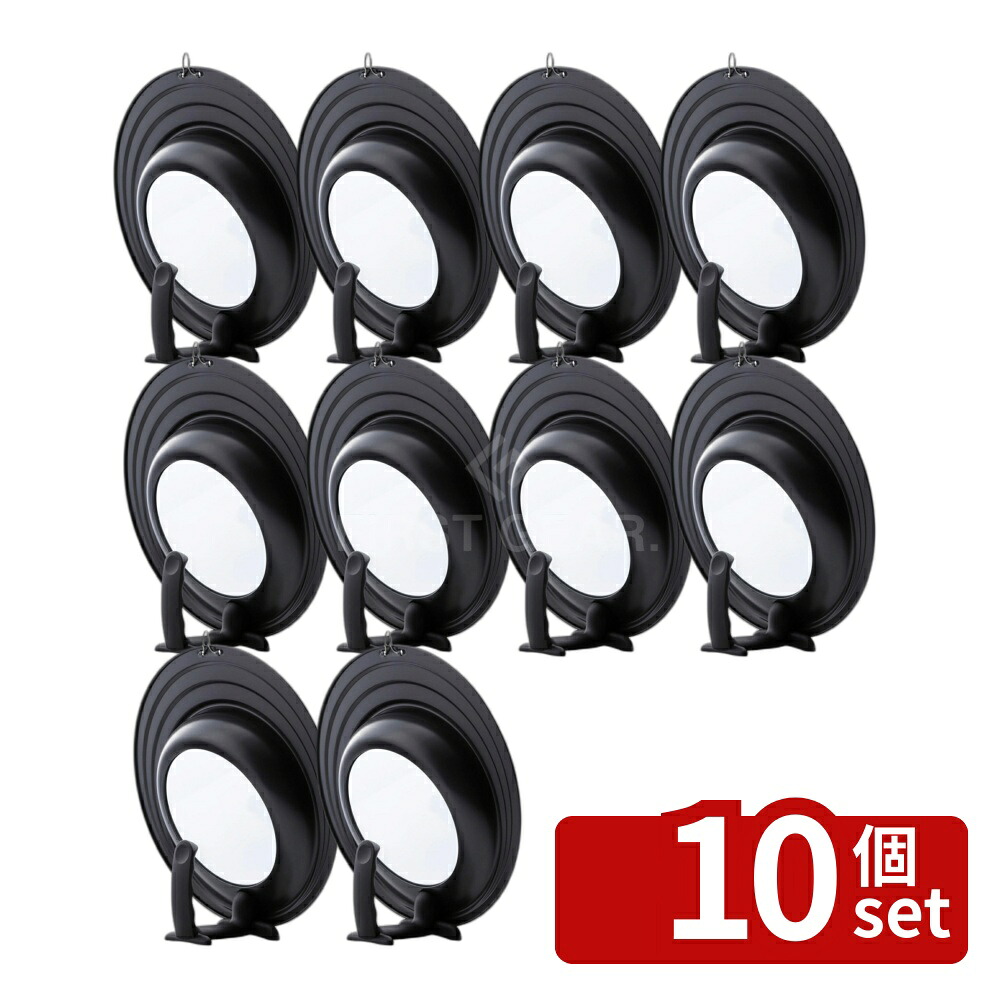 ＼レビュー特典有／【10個セット】フライパンカバー24・26・28c DW5620 | フライパンカバー 貝印 斜面タイプ スタンド付き 厚型 強化ガラス フライパン用 蓋 自立式 アルミ製 料理用 蓋 鍋蓋 キッチン用品 おしゃれ 耐熱 フライパン あったか 透明 蓋付き 調理器具｜ファーストFACTORY