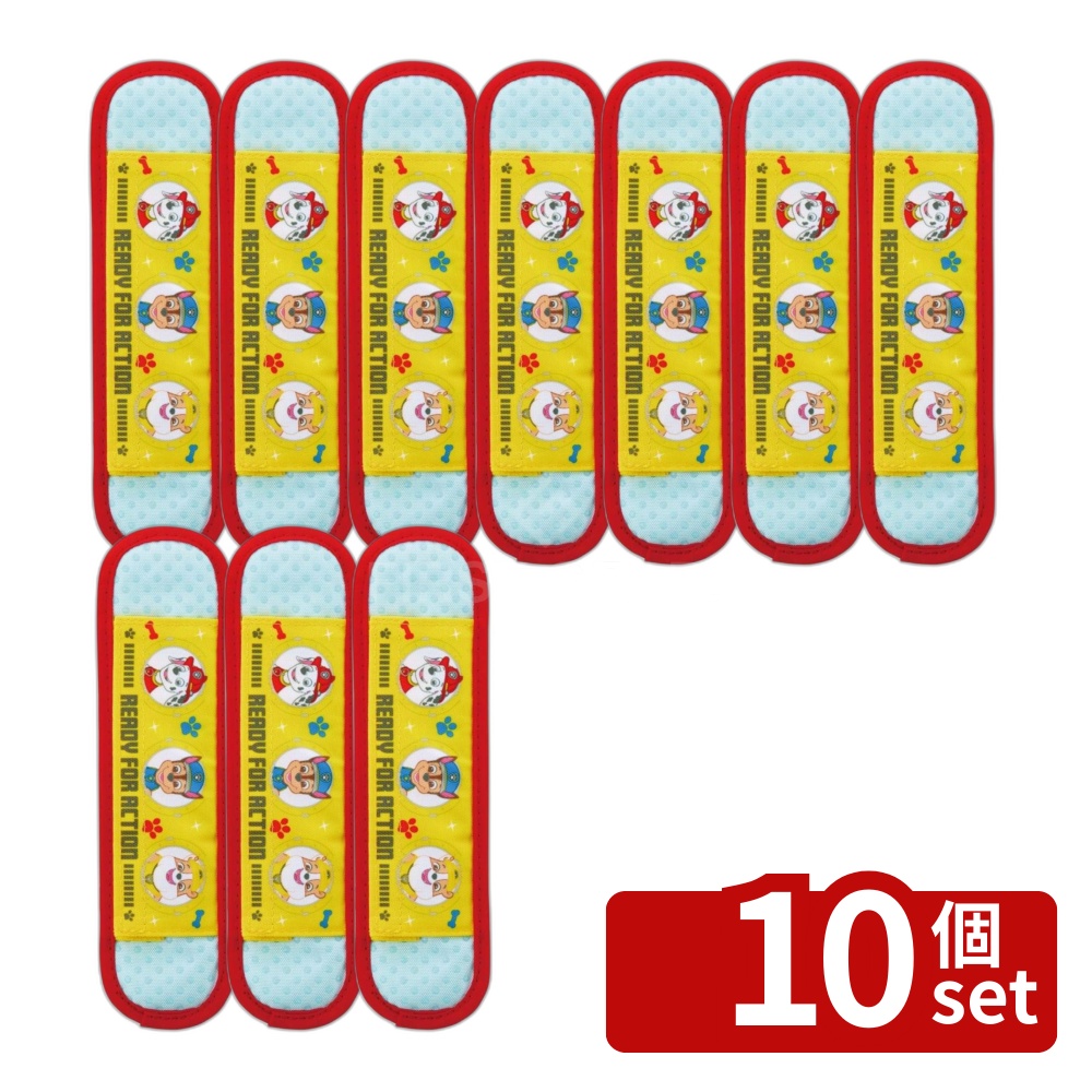緑であること活動の領域 水筒用パーツ・アクセサリー-弁当箱・水筒