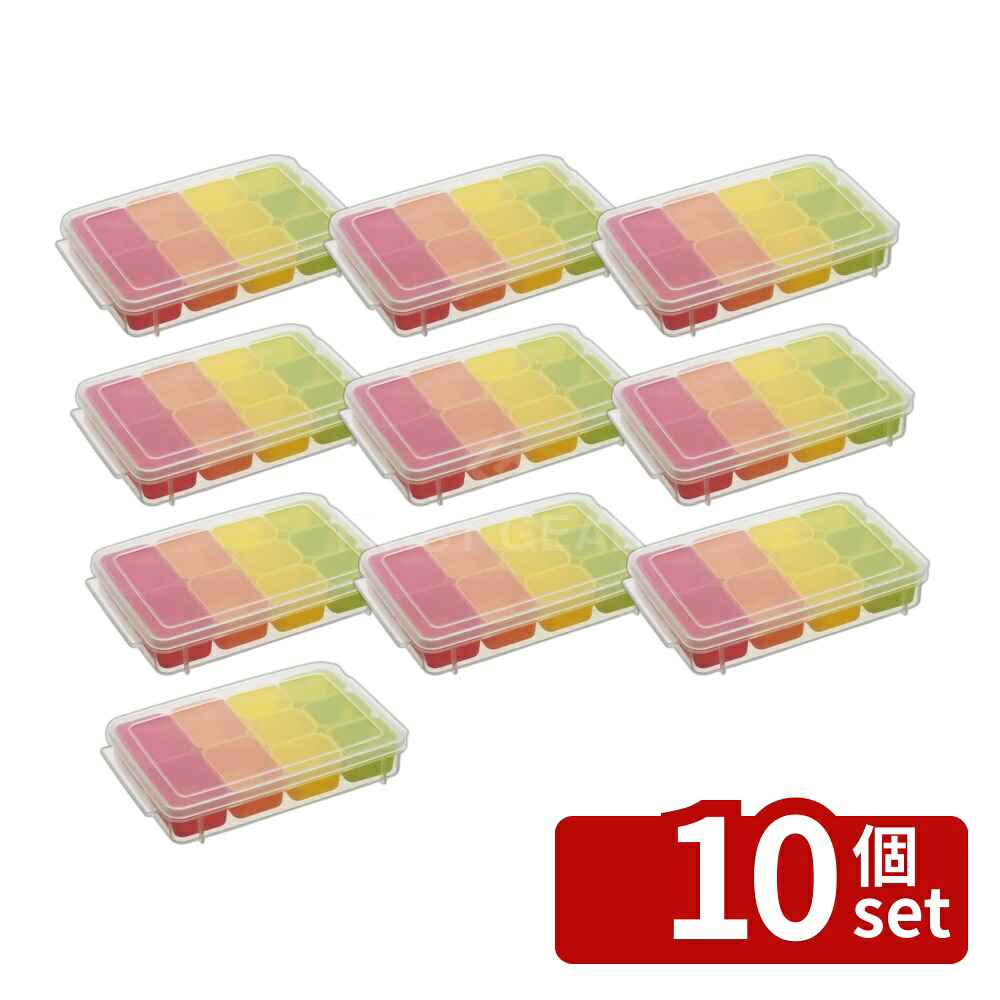 \レビュー特典有/【10個セット】スケーター お弁当用小分け保存SMT2SL ベーシック | お弁当用 小分け保存容器 シリコンカップ おかずカップ 小分けカップ フタ付 保存容器 冷凍 お弁当 おかず 食品保存 作り置き カップ おかず入れ 簡単 お弁当グッズ 10ピース 小分け保存|ファーストFACTORY