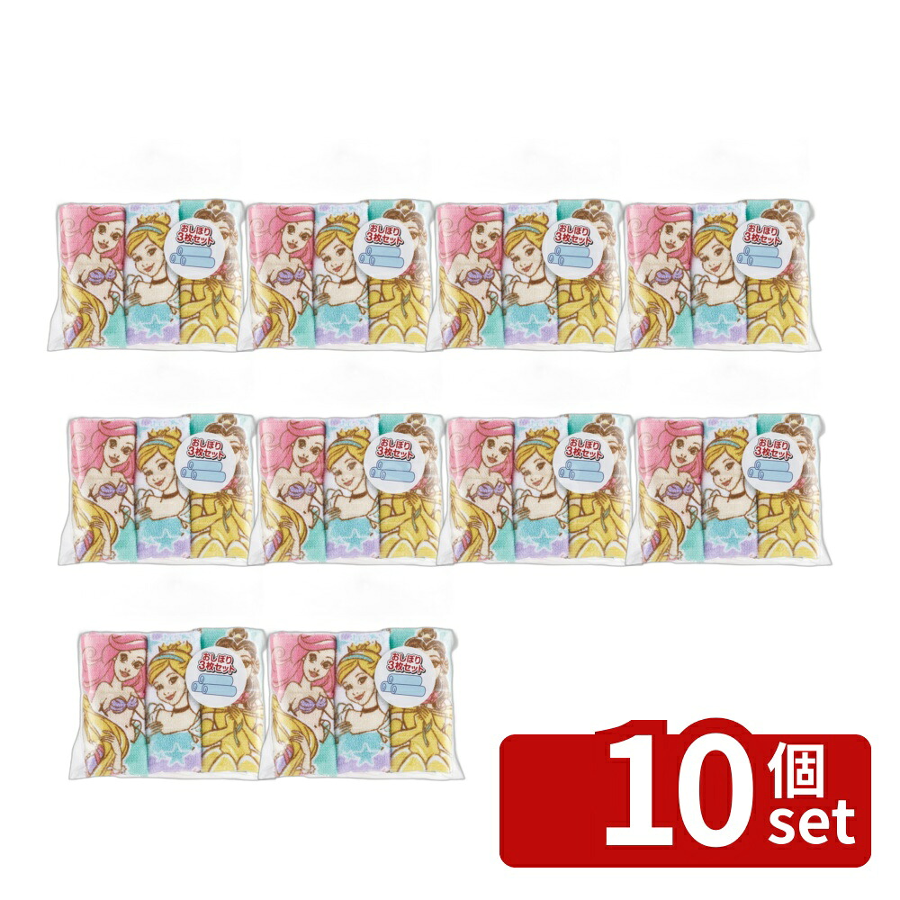 緑であること活動の領域