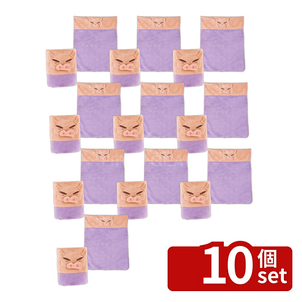 緑であること活動の領域
