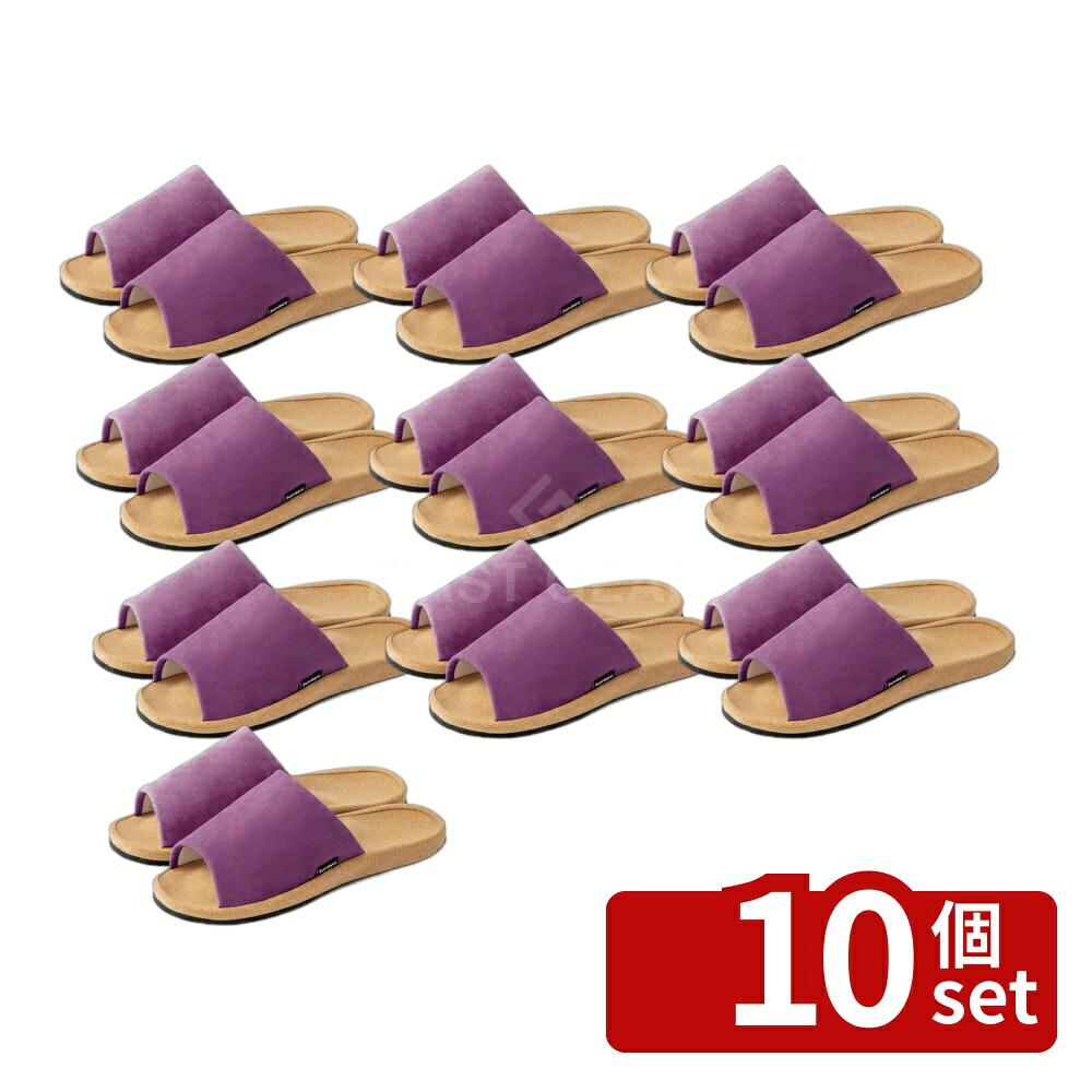 緑であること活動の領域