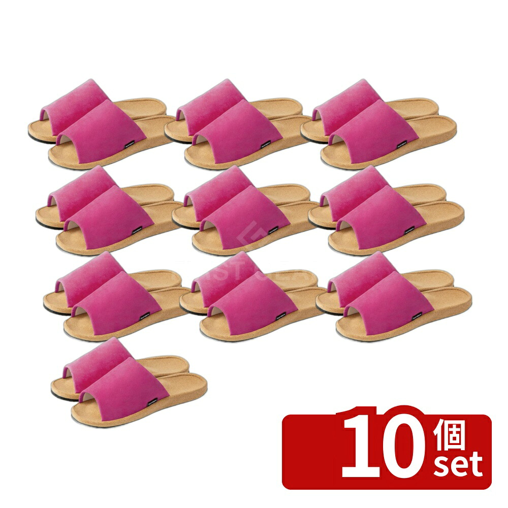 緑であること活動の領域