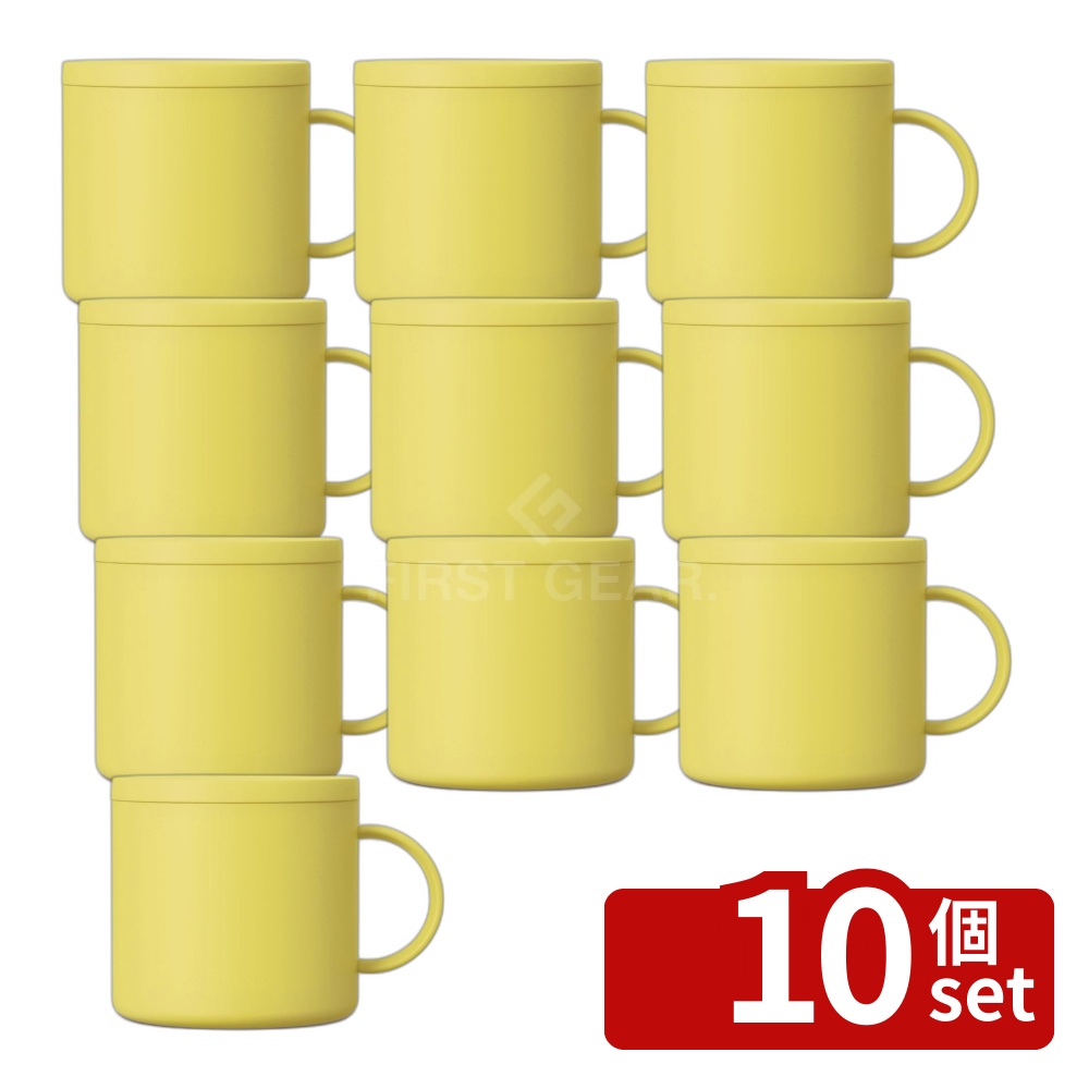 ＼レビュー特典有／【10個セット】アスベル 保温マグカップMGF300 PYL3425PYL | 保温 マグカップ 蓋付き ステンレス 真空断熱 アウトドア 食洗機対応 保冷 大きめ 冷めにくい アスベル ペールイエロー 女性 キャンプ ハイキング 自宅用 コーヒー ティー お茶 オフィス 新生活｜ファーストFACTORY