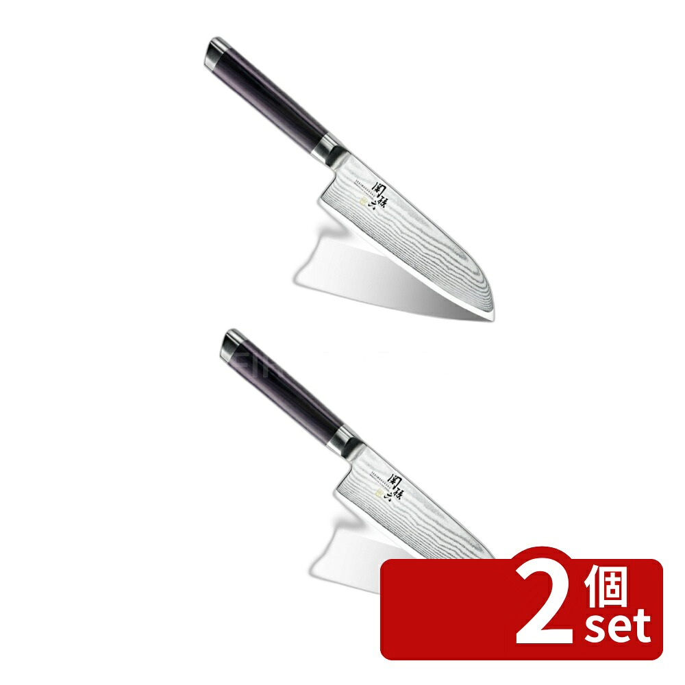 \レビュー特典有/【2個セット】貝 関孫六ダマスカス小三徳145mmAE5201 | 包丁 ダマスカス包丁 三徳包丁 万能包丁 貝印 刃物 切れ味 調理器具 キッチンナイフ 料理用ナイフ 家庭用包丁 おしゃれ 包丁の種類 料理道具 食品ナイフ 準備器具 手入れ 包丁研ぎ 和包丁|ファーストFACTORY