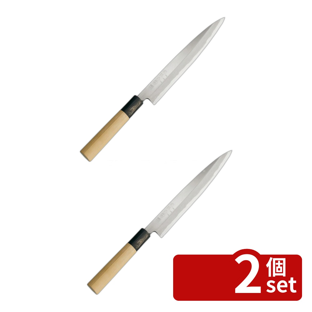 ＼レビュー特典有／【2個セット】AK5219関孫六金寿本鋼和包丁刺身210mm | 包丁 刺身包丁 和包丁 貝印 刃物 鋼 鋭い 切れ味 使いやすい プロ仕様 高品質 伝統的 器具 調理器具 キッチン用品 魚用 料理用 切れる 刃渡り210mm ハガネ 水牛 天然木 ハンドル 刃付｜ファーストFACTORY