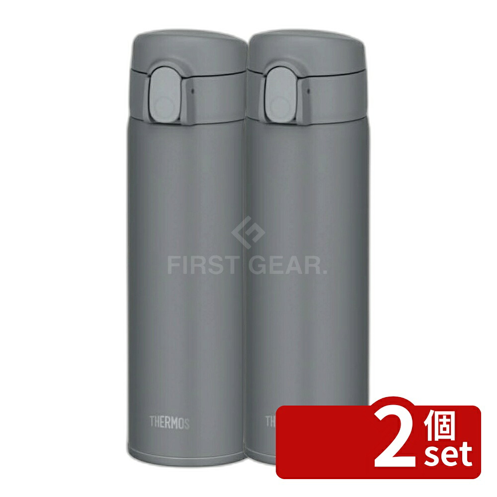 ＼レビュー特典有／【2個セット】真空断熱ストローボトルFKA-500 DGY | THERMOS ストローボトル 真空断熱 保冷ボトル ステンレスボトル ワンタッチボトル サーモスボトル 500ml スリムボトル 水分補給 熱中症対策 スポーツドリンク ストロータイプ 簡単開閉｜ファーストFACTORY