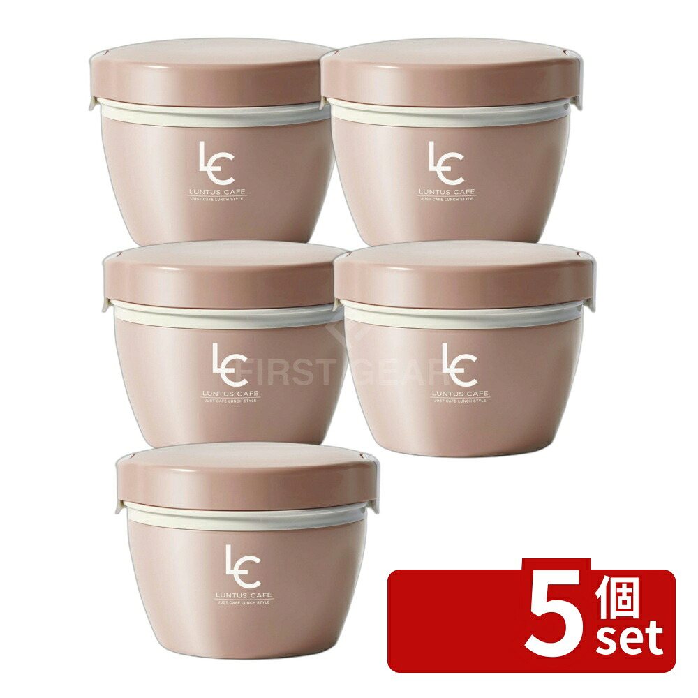 ＼レビュー特典有／【5個セット】ランタスカフェ丼 HLB-CD620 P | 弁当箱 保温 ステンレス ランチジャー 丼型 ランチボックス お弁当 男子向け 女子向け 子供向け 大人向け 通勤用 通学用 アウトドア 620ml お手入れ簡単 軽量設計 真空断熱構造 シンプルデザイン｜ファーストFACTORY