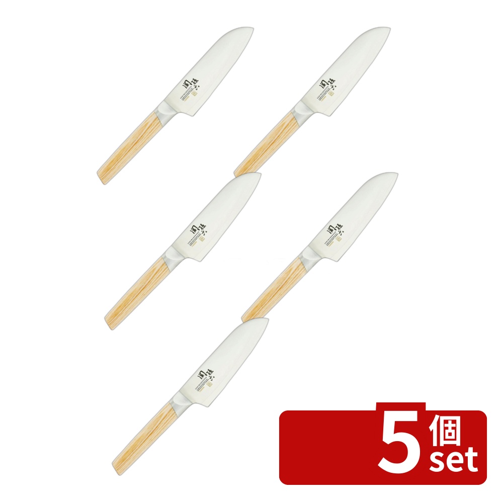 ＼レビュー特典有／【5個セット】関孫六 10000CL小三徳145 AE5253 | 貝印 包丁 関孫六 KAI 小三徳 ステンレス 調理器具 キッチンナイフ 料理道具 料理包丁 キッチンツール 台所用品 おしゃれ 包丁 ユニバーサル 包丁ステンレス 刃物 料理 グッズ 調理用品｜ファーストFACTORY
