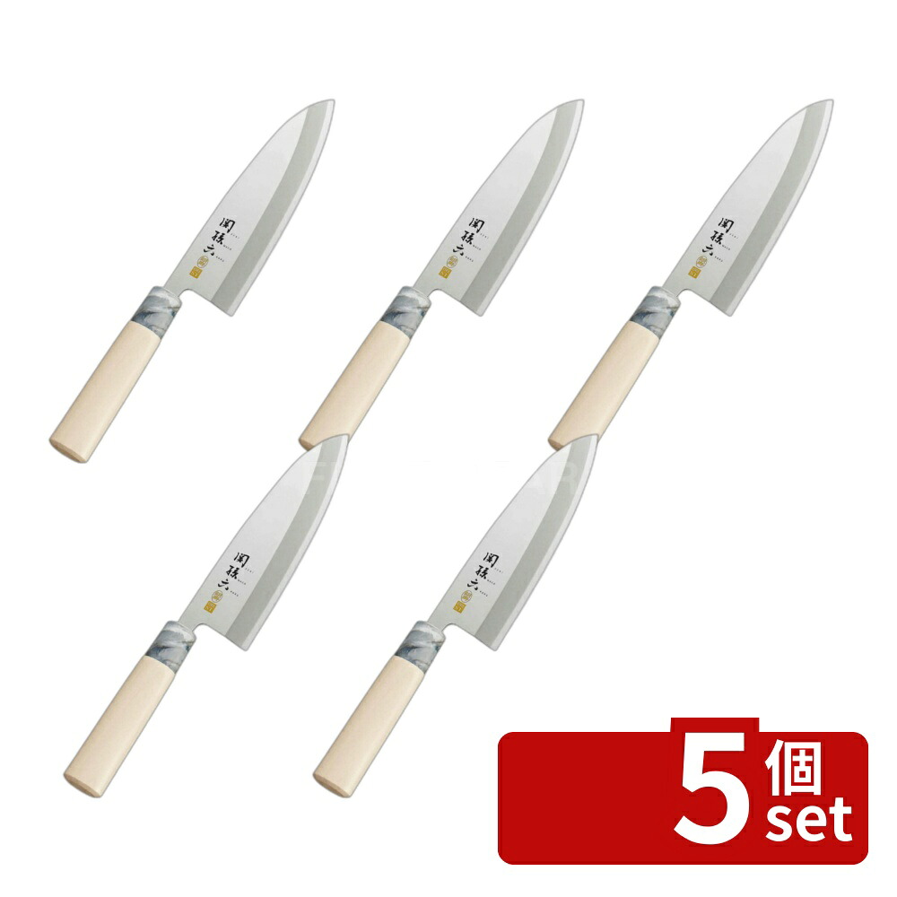 \レビュー特典有/【5個セット】関孫六 銀寿ST 出刃180mmAK5064 | 出刃包丁 ステンレス 和包丁 関孫六 魚 刺身包丁 ホームキッチン 調理器具 包丁 ステンレス製 切れ味 伝統工法 丈夫 研ぎやすい 食材 切りやすい 使いやすい 高級感 日製 ステンレス包丁 初心者|ファーストFACTORY
