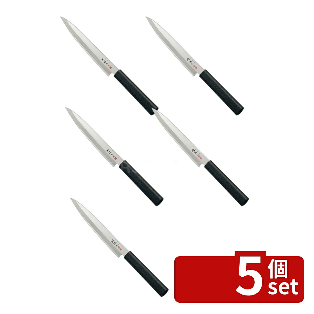 \レビュー特典有/【5個セット】関孫六 碧寿 ST和包丁 刺身210mm 左用 | 刺身包丁 左用 ステンレス 和包丁 切れ味 魚包丁 高級包丁 和風包丁 関孫六 左利き用 210mm 刃物 刃付け 模様無し 手入れ簡単 研ぎやすい サビにくい 家庭用 ステンレス製 簡単お手入れ|ファーストFACTORY