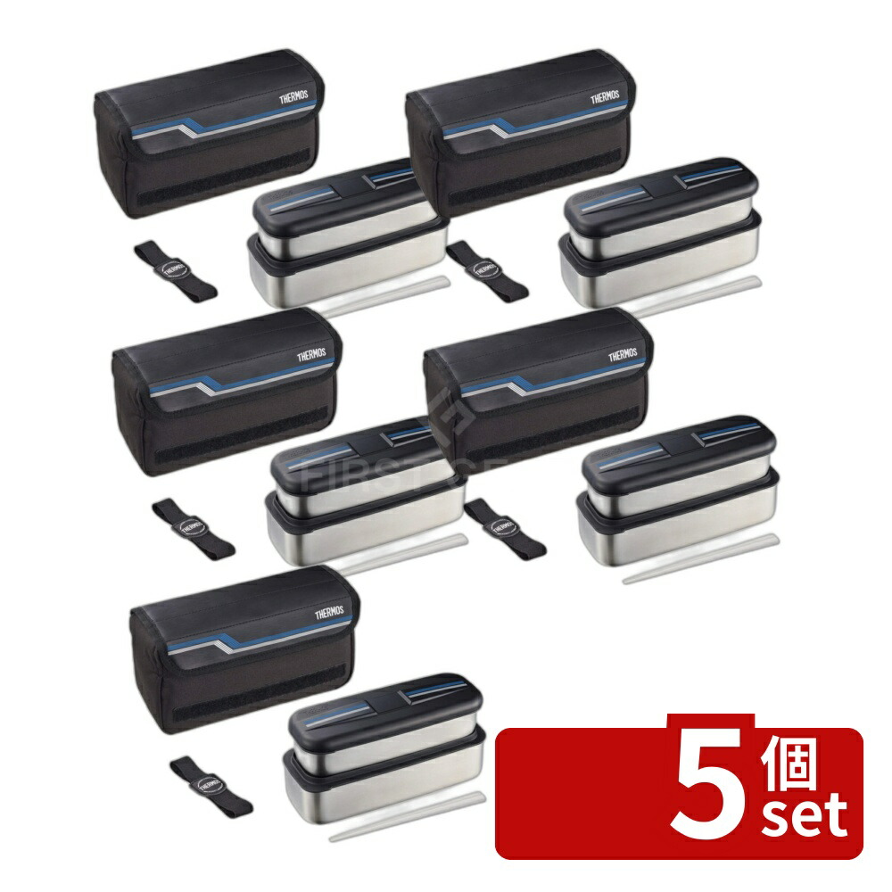 ＼レビュー特典有／【5個セット】フレッシュランチボックス DSD-1104W L | サーモス 弁当箱 ステンレス ランチボックス 保温 フレッシュランチボックス 2段 DSD-1104W ラインブラック メンズ 大容量 保冷 箸付き コンパクト収納 ステンレス鋼 密閉性 お弁当箱｜ファーストFACTORY 10,842円