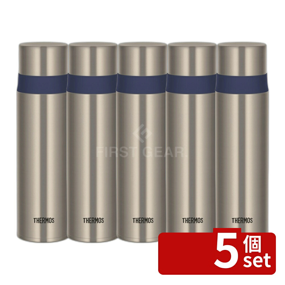 \レビュー特典有/【5個セット】FFM-502 SBL | サーモス ステンレスボトル ステンレスブルー 保温 保冷 500ml コップタイプ 軽量 持ち運び スリム 魔法びん 中せん フルオープン アウトドア 日常使い ドリンクボトル ステンレス 冷水 ホットドリンク 水筒|ファーストFACTORY