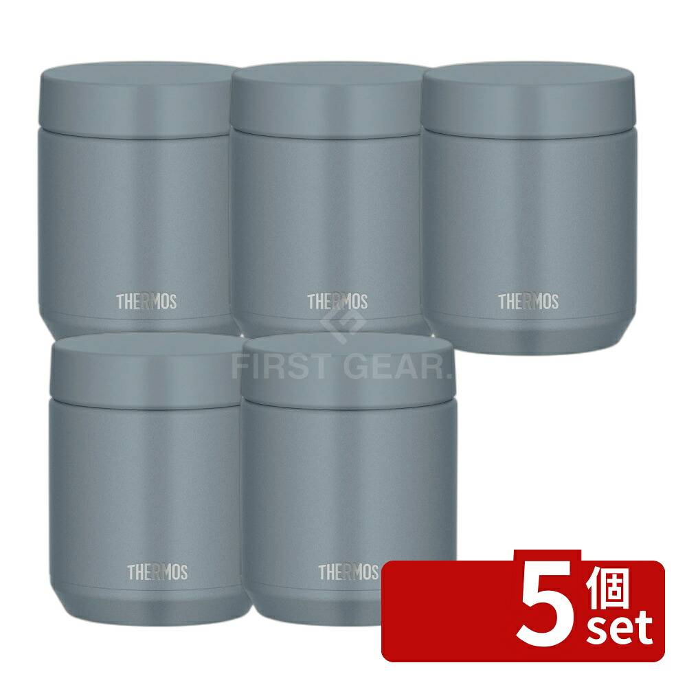 ＼レビュー特典有／【5個セット】真空断熱スープジャーJED-300 GYG | スープジャー サーモス 保温弁当箱 丸口形状 クリックオープン構造 グレーグリーン デザイン ポーチ ステンレス 軽量 コンパクト 保温性能 食品保存 ランチボックス 幼児用 使いやすい 丈夫 洗いやすい｜ファーストFACTORY