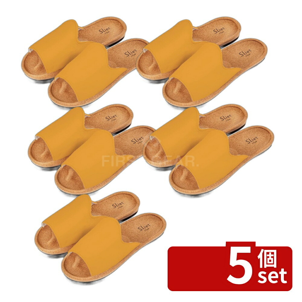 緑であること活動の領域