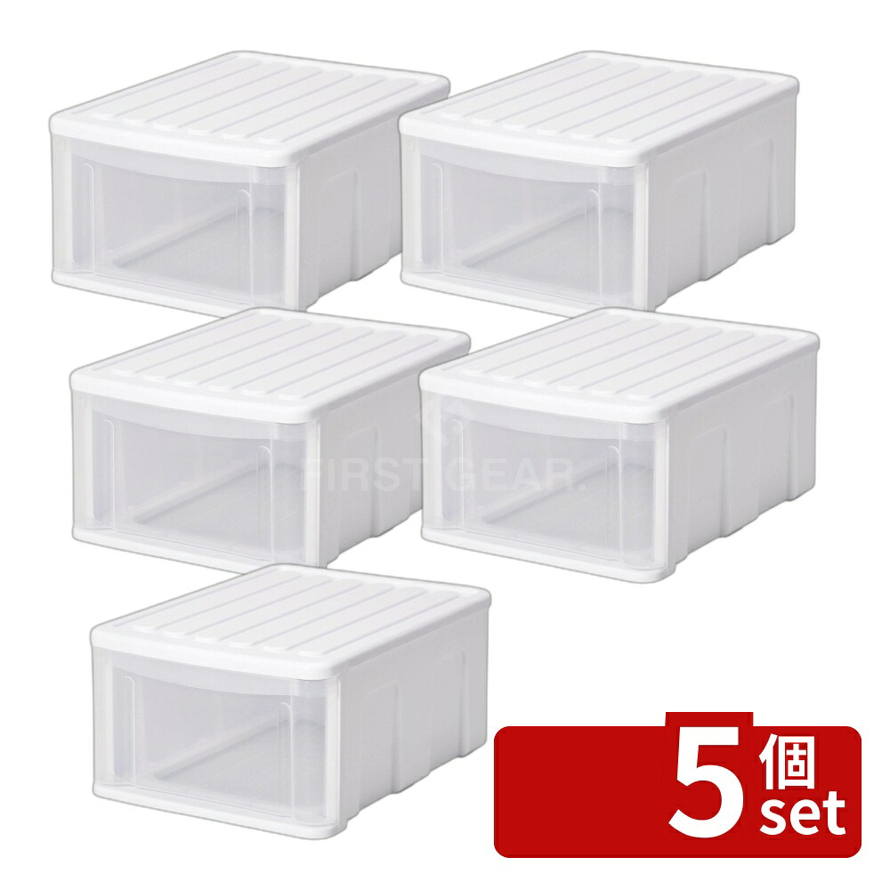 ＼レビュー特典有／【5個セット】サンコープラスチック A4-FW シンクセルト | A4収納ケース シンクセルト 文具 収納 小物収納 書類整理 積み重ね可能 クリアファイル対応 日本製 ポリプロピレン 引き出し 仕分け インデックスシール 小物整理 ケース おしゃれ シンプル｜ファーストFACTORY 6,393円