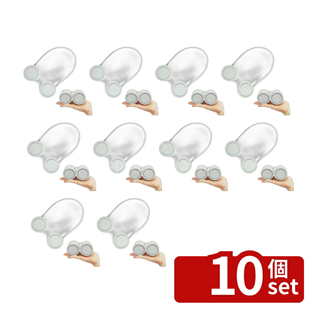 \レビュー特典有/【10個セット】30725USB式ロールネックファンGY|ファーストFACTORY