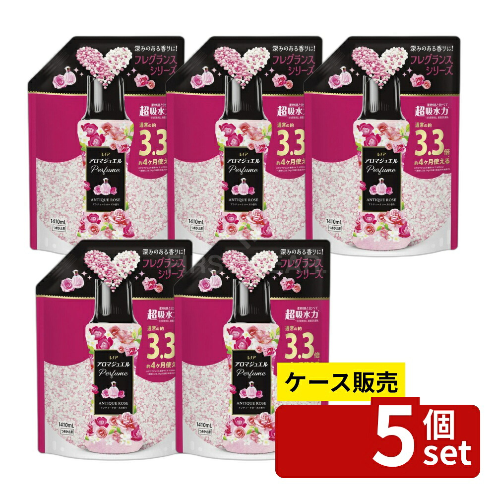 緑であること活動の領域