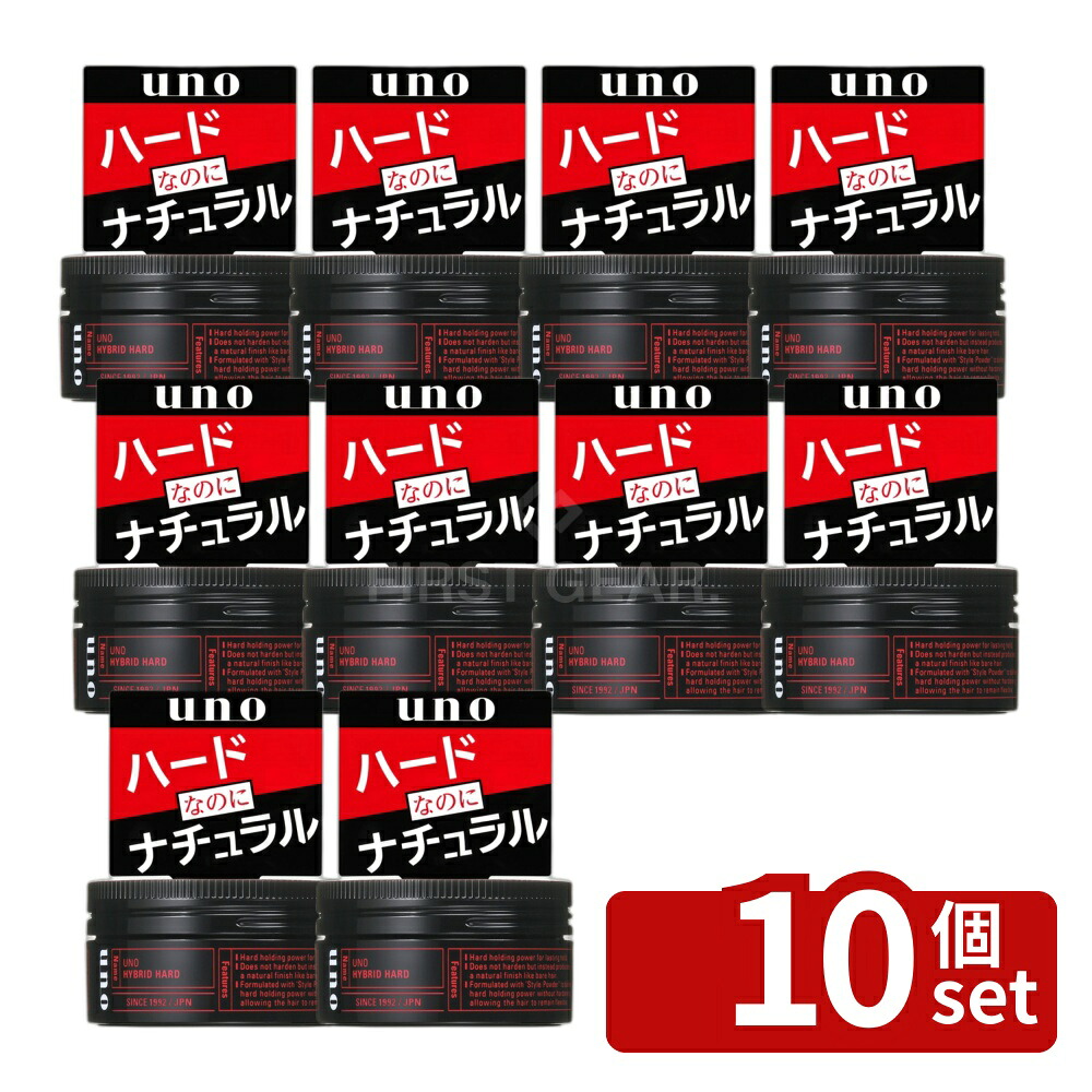 緑であること活動の領域