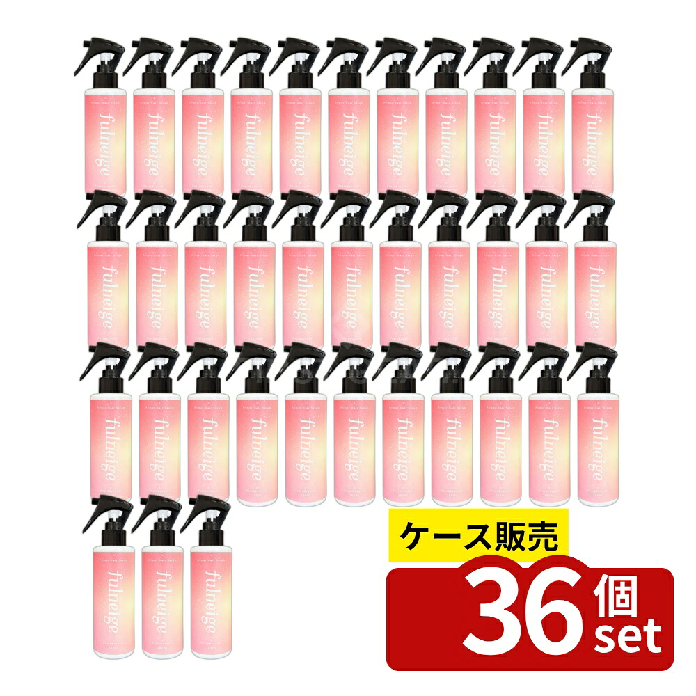 緑であること活動の領域