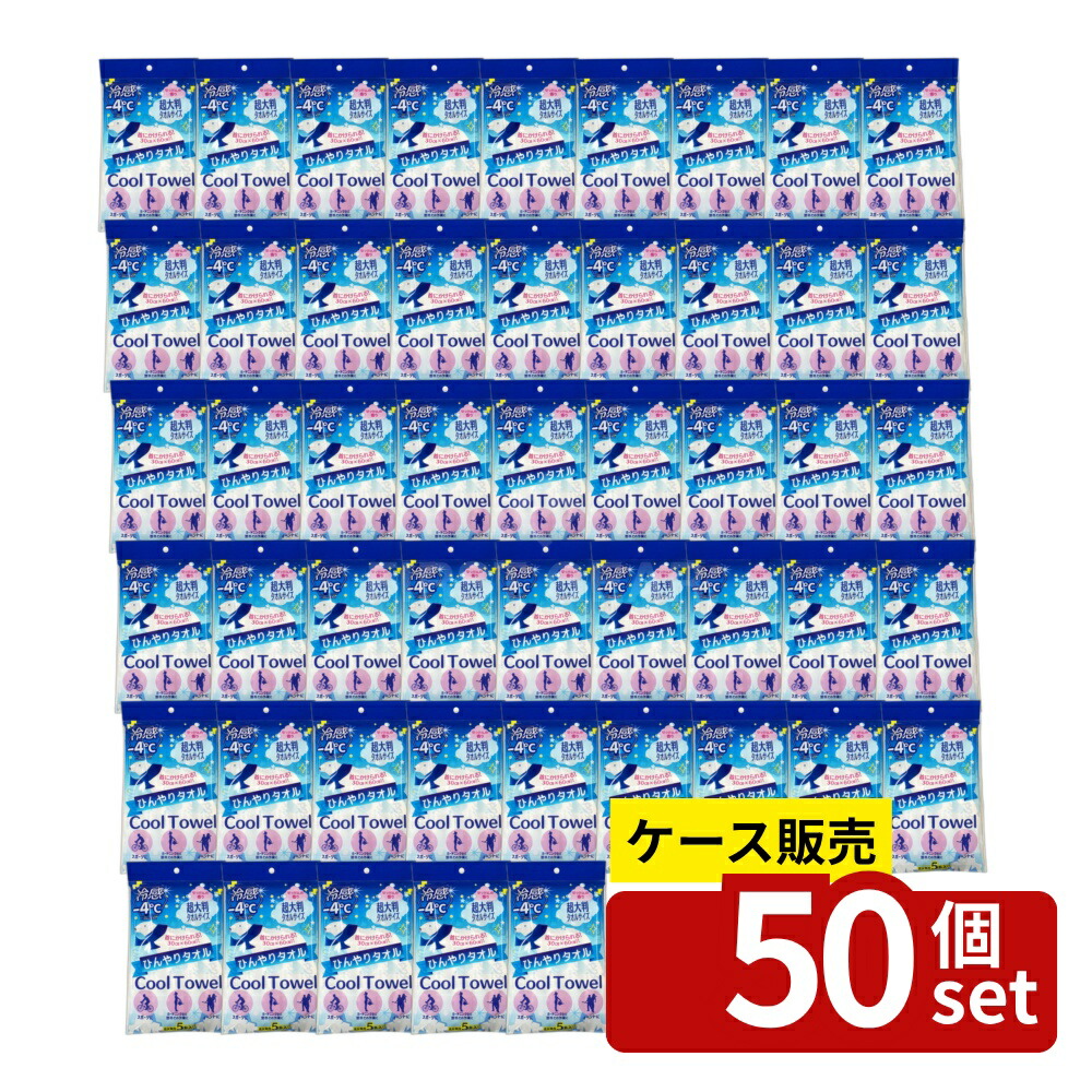緑であること活動の領域