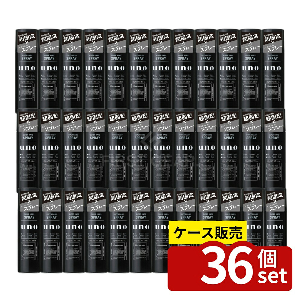 緑であること活動の領域 日用品雑貨・文房具・手芸-日用消耗品