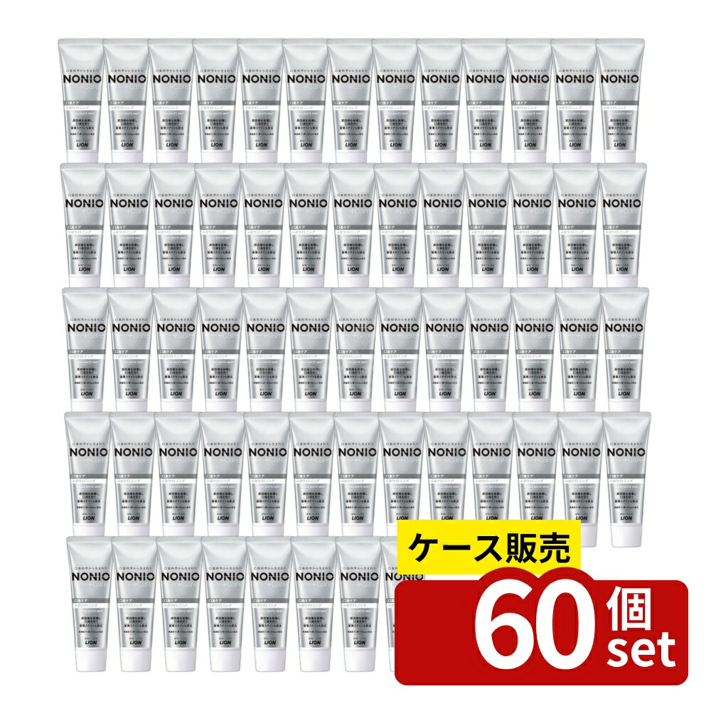 緑であること活動の領域