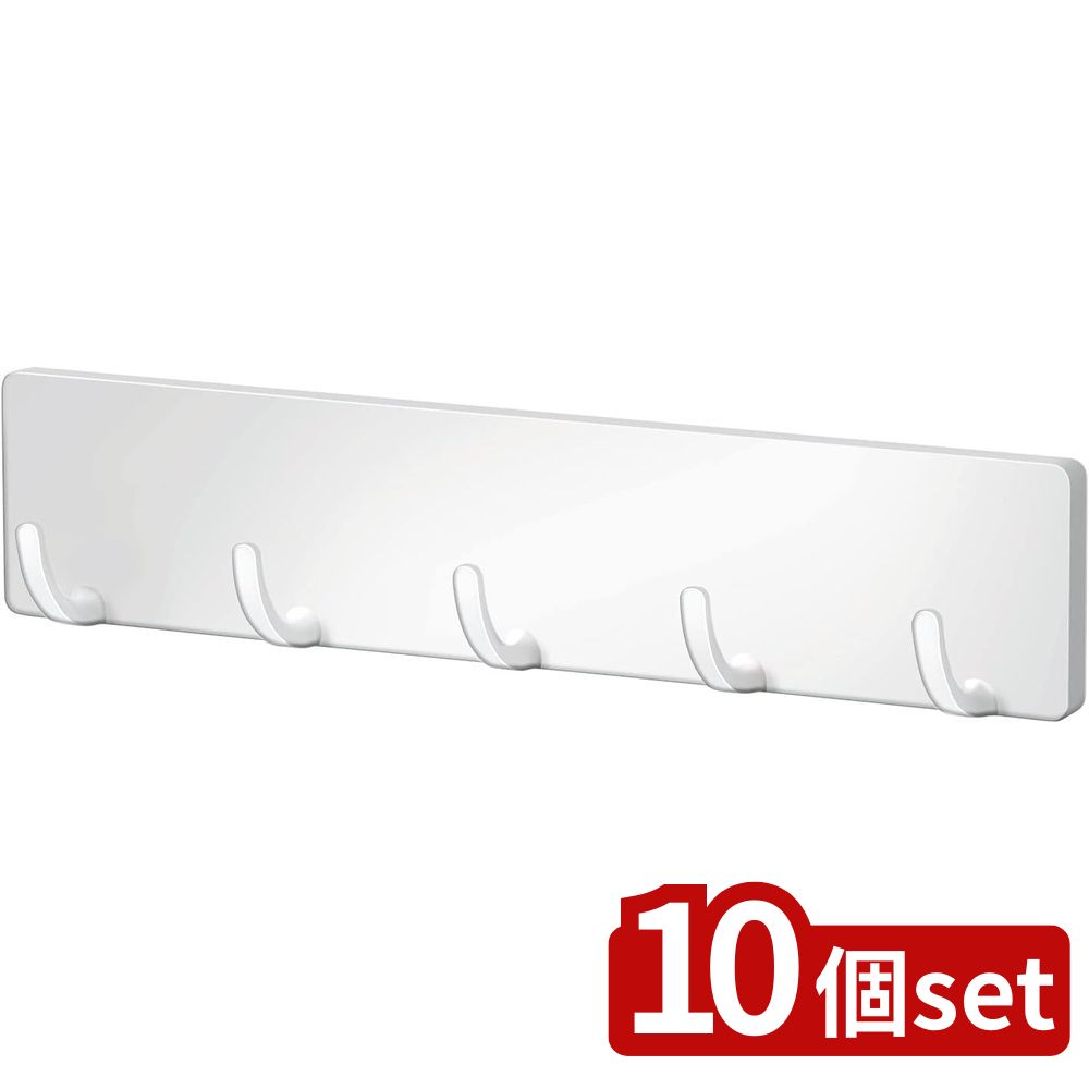 【10個セット】アスベル ポゼ 5連フック(吸着シート)WH | 5連フック ポゼ 吸着シート フック 収納 キッチン おしゃれ 浮かせる収納 便利グッズ 小物 吊り下げ 吸着 水廻 粘着 キッチンツール ふきん掛け 台所 キッチン用品 強力 フィルムフック 壁面収納