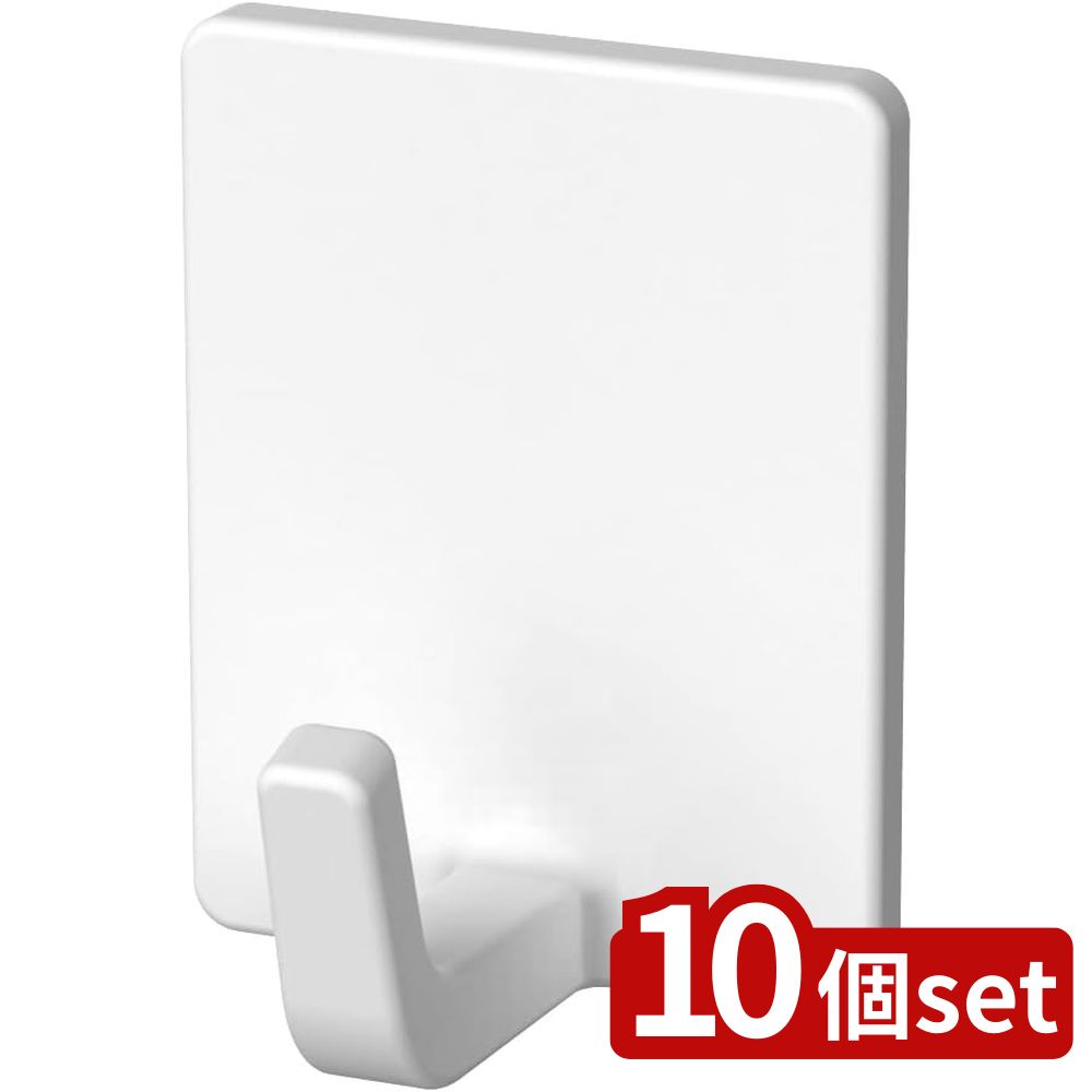【10個セット】アスベル ラックスMG 洗濯機用フック(2個入) WH | ラックスMG 洗濯機用フック マグネット フック 洗濯機 収納 省スペース 多目的 滑り止め 洗濯機ラック 高品質 ホワイト 壁面取付け 簡単取り付け 位置移動可能 耐荷重 便利 小物収納