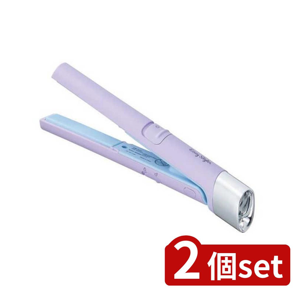 2個set コジット ES USB SUGAR IRON ストレイト | ストレート ヘアアイロン USBシュガーアイロン 携帯用ヘアーアイロン ポータブルアイロン コンパクトアイロン スタイリングアイロン シュガーアイロン イージースタイラー カールアイロン 毛先ケア