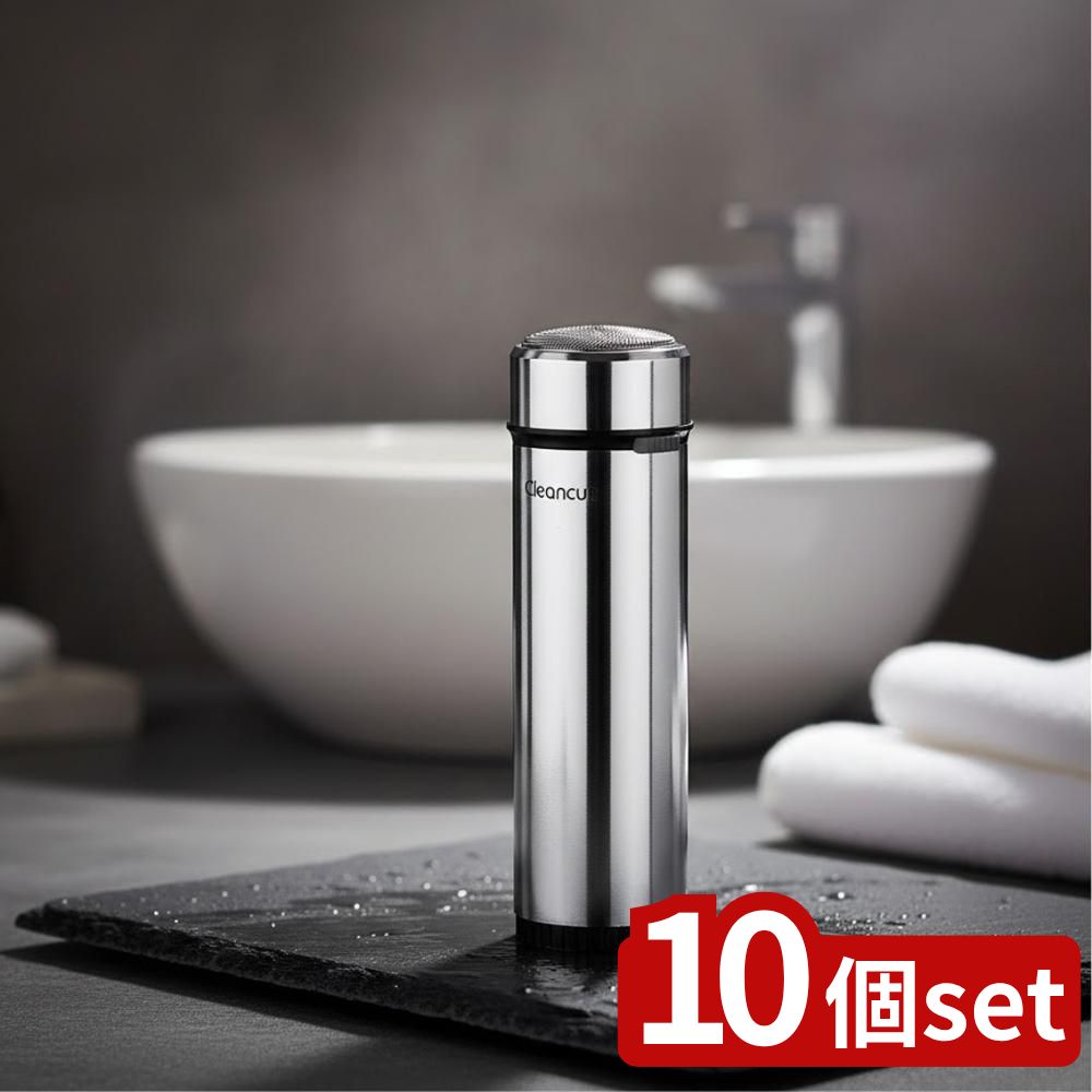 【10個セット】 IZUMI 回転式シェーバー | シェーバー メンズ 電気シェーバー 回転式シェーバー 髭剃り イズミ IZD-C289-S 髭剃り機 アルミ シルバー 肌にやさしい 回転刃 コンパクトボディ 乾電池式 持ち運び便利 ロック機能付き 24,927円