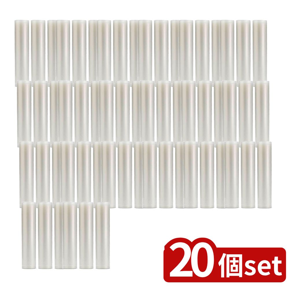 【20個セット】 真空パック器 専用抗菌ロール袋(6m*3本入) | シーシーピー CCP 真空パック器 抗菌ロール袋 専用 3本セット 食品保存 密封保存 保存袋 シンクウパックキ 抗菌袋 BANDAINAMUKO BONABONA ぼなぼな｜ファーストFACTORY