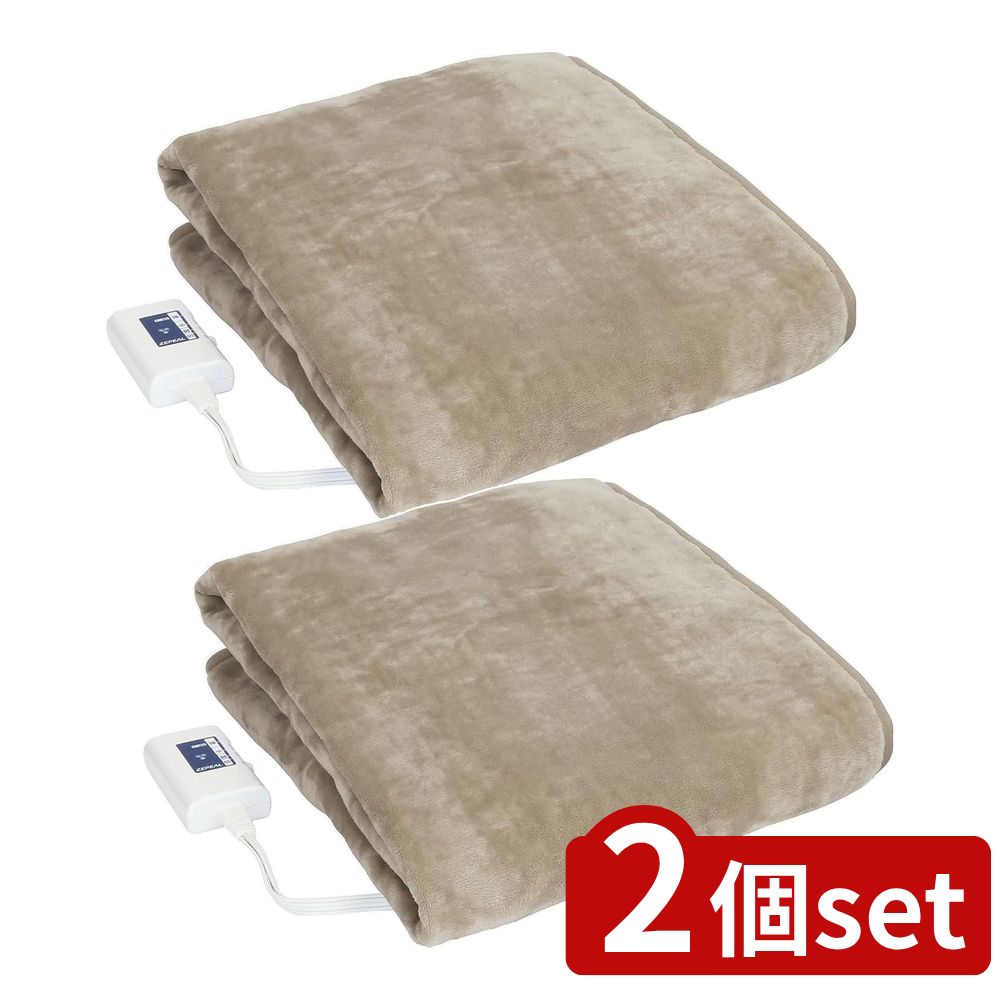 【2個セット】 ゼピール 電気敷毛布 (1枚) | 電気毛布 ゼピール 掛敷毛布 ダニ退治 あったか 暖かい ふかふか 温度調節 130×80cm 丸洗い 省エネ ひざ掛け 電気暖房 器具 スライド調節 電気敷毛布 冬用 家電 暖房器具 フランネル生地