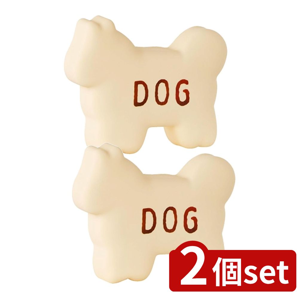 【2個セット】 CCP たべっ子どうぶつ ルームライト(DOG) (1台) | ルームライト たべっ子どうぶつ CCP LEDライト インテリアライト ビスケットライト タッチセンサーライト 小型ライト USB給電 おしゃれライト ベッドライト