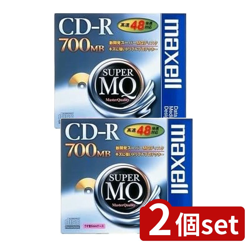 【楽天市場】【2個セット】 データ用CD-R 700MB(1枚) | CD-R 48倍速 日立マクセル 700MB データ用 トリプル ...
