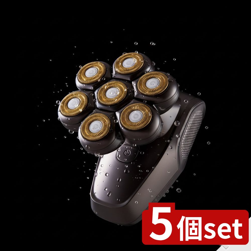【5個セット】 BEAUM 7ヘッドボディシェーバー ASV-B07 | アピックス シェーバー ボディシェーバー 回転刃 防水シェーバー IPX7 USBシェーバー 肌に優しいシェーバー ウエットシェービング 3段階速度 切替シェーバー｜ファーストFACTORY