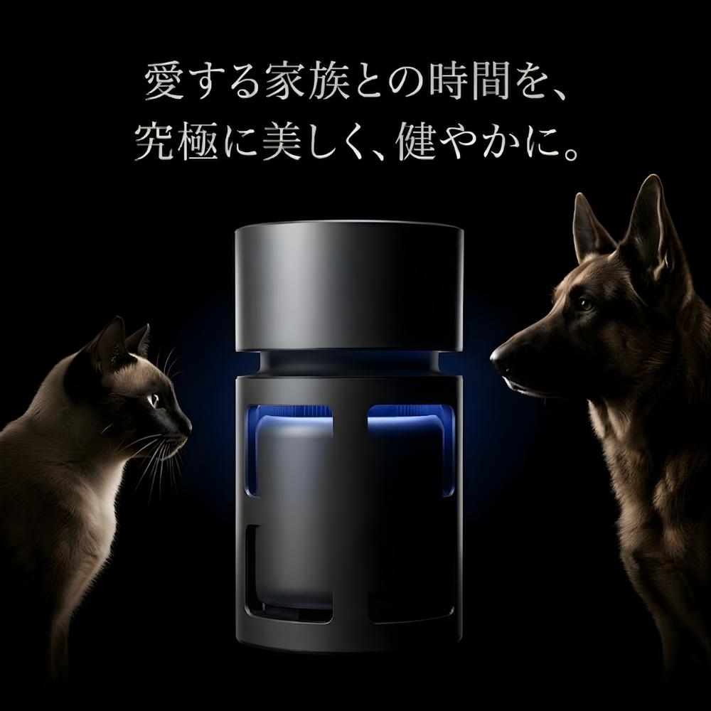 2026年新発売 dretec(ドリテック) 超強力 ペット用 空気清浄機 ダークグレー | 脱臭機 強力脱臭 ペット用 HEPAフィルター ドリテック スマイルブリーズ ペット臭 消臭器 空気清浄器 空気清浄機 ペット向け アンモニア スマイルブリーズ AC-100DG|ファーストFACTORY