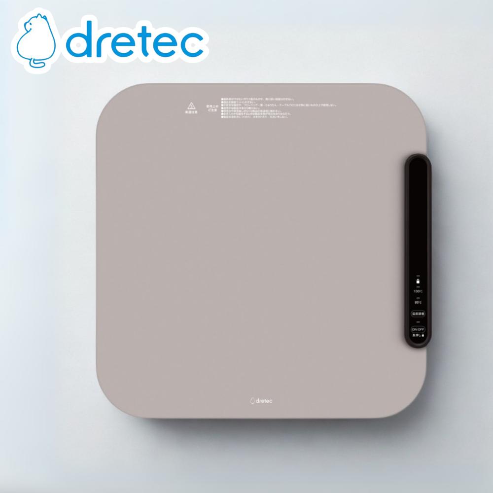 dretec(ドリテック) WM-100BE フードウォーマー | ドリテック フードウォーマー ホッとマットまる 保温マット 電気プレート ベージュ ホットプレート 保温プレート 電気保温 ピザ お弁当 食品保温プレート 保温機