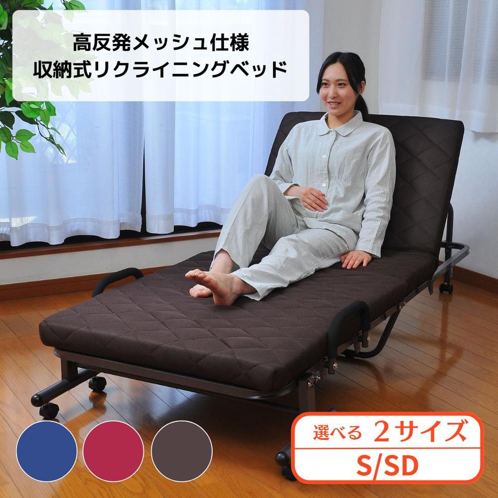 緑であること活動の領域