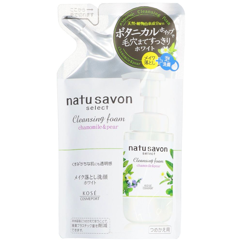\ Review bonus available/Kose Natusabon Select White Cleansing Foam Refill [Single Item Contents/180g] x 1 | Softymo Cleansing Foam Natusabon Cleansing Foam White Cleansing Foam Botanical Face Wash Refill