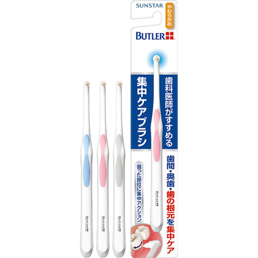 \ 리뷰 보너스 지급 가능/썬스타 버틀러 인텐시브 케어 브러쉬 소프트 [*이미지는 이미지입니다.제품 내용: [1 병] | 선스타 칫솔 버틀러 인텐시브 케어 브러쉬 소프트 오럴 케어 대거 플라크 리무버 치간 케어 허리 덴탈 케어 교정 브러쉬 구강 케어 핸들 디자인