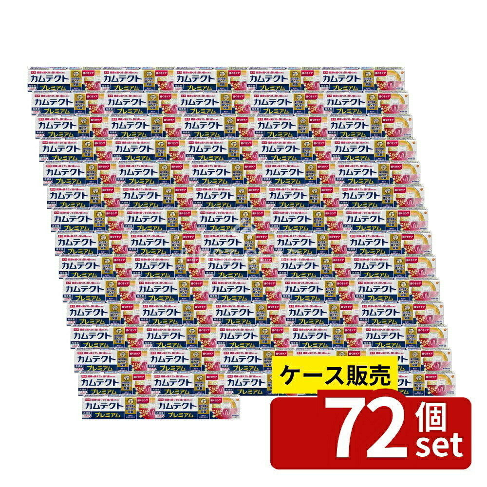 緑であること活動の領域