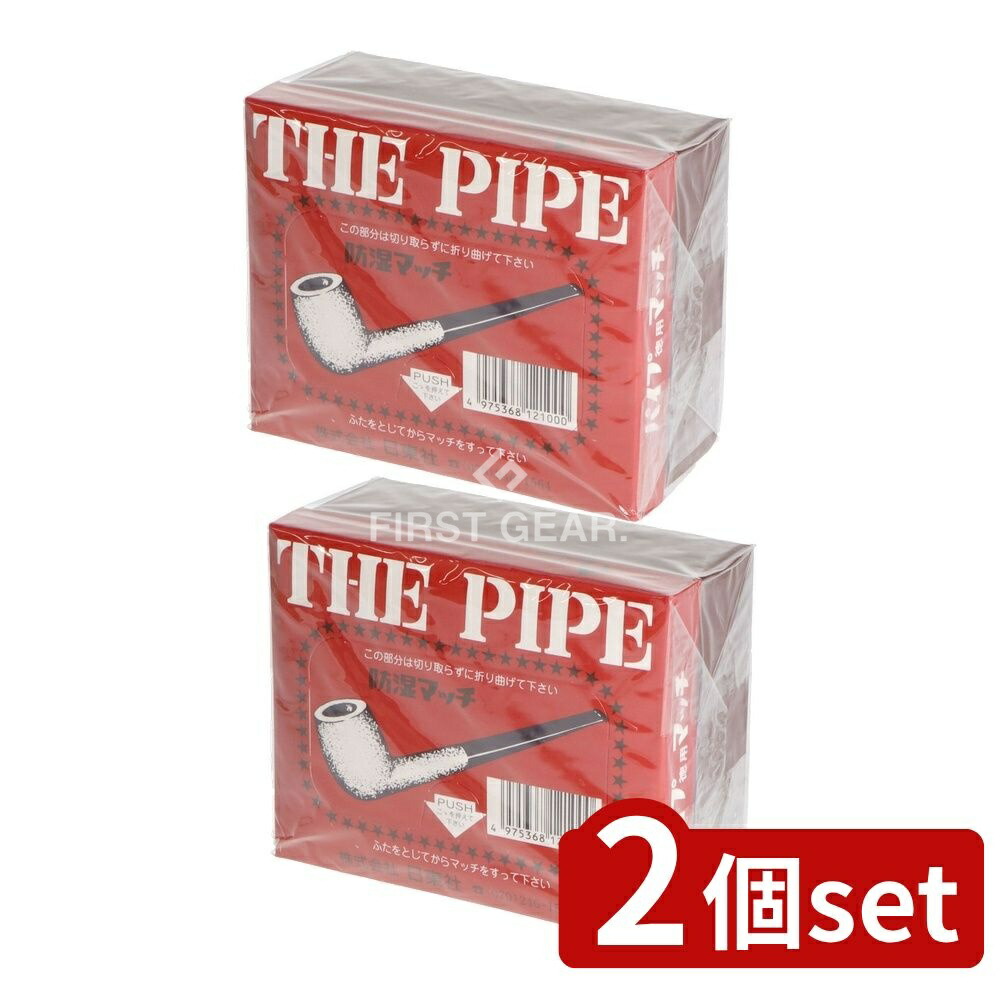 楽天市場】パイプマッチ 大箱 防湿マッチ ダイドー 防災用品 防災