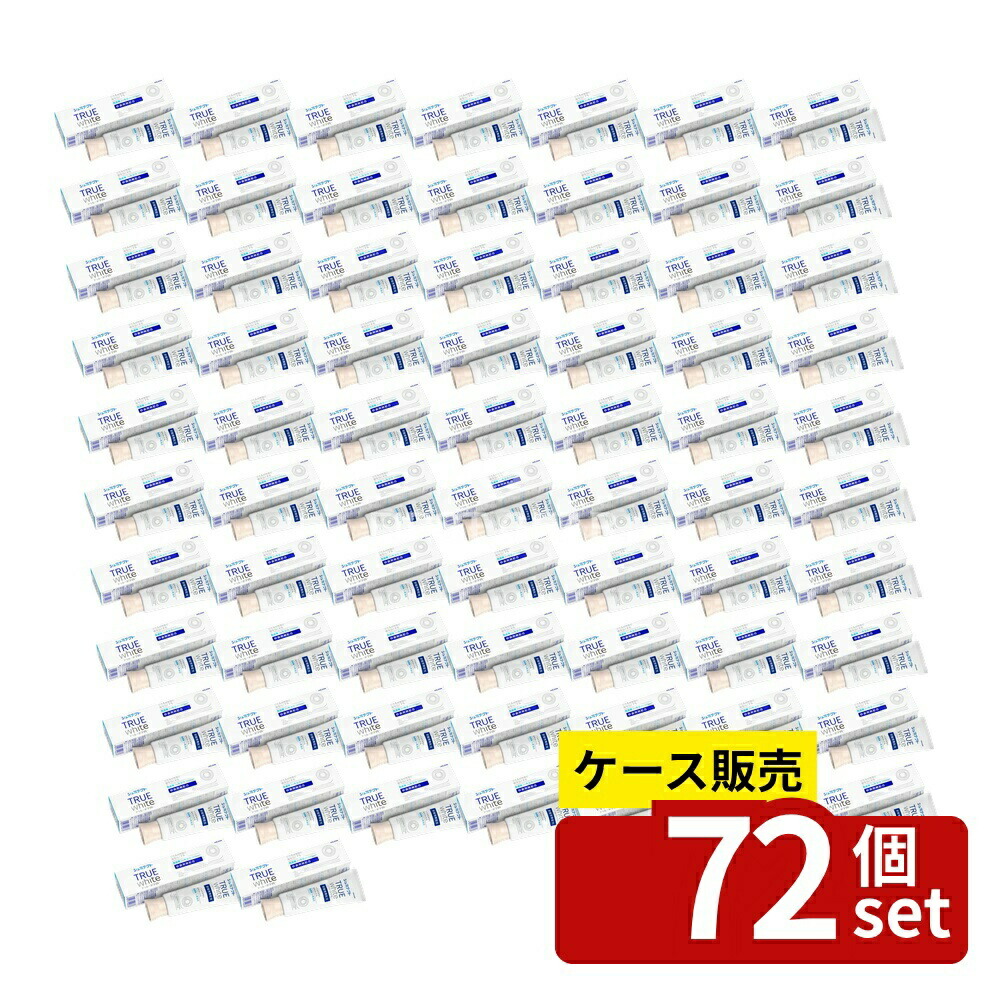 緑であること活動の領域