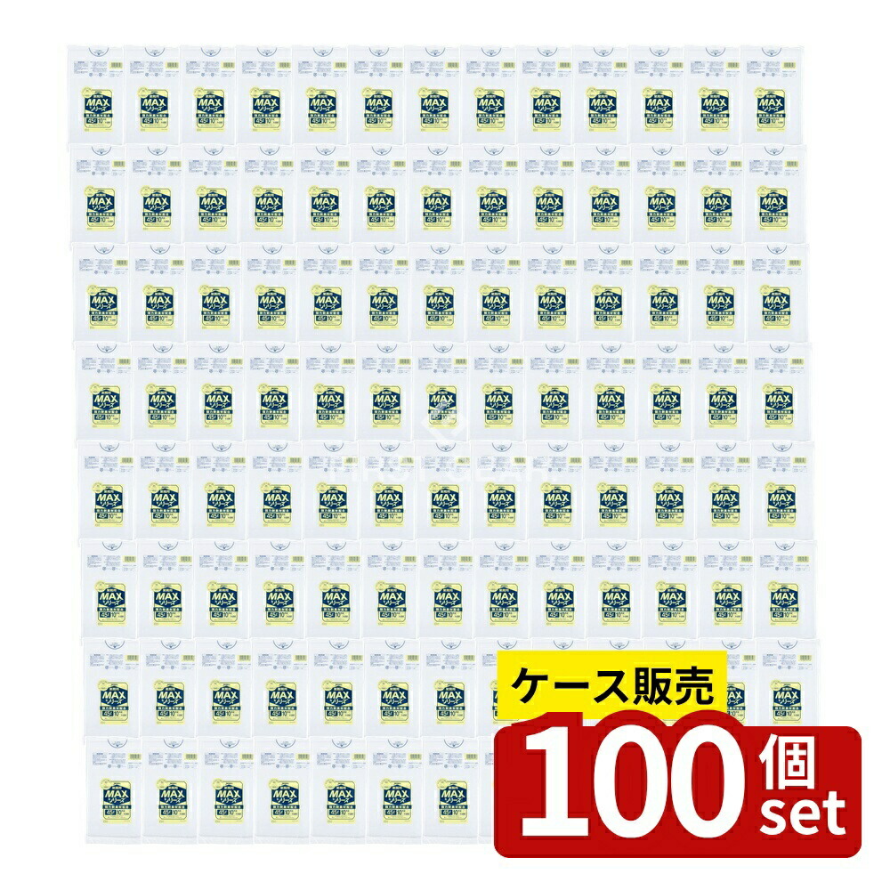 緑であること活動の領域
