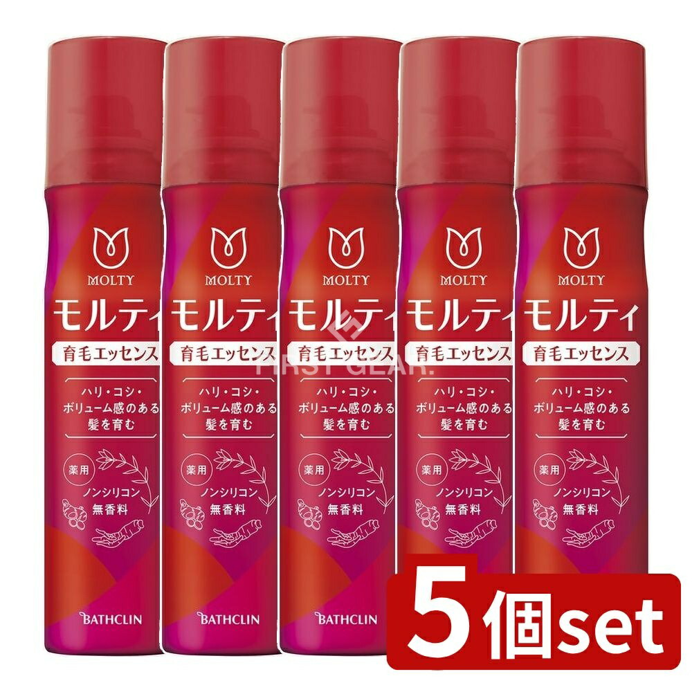 ＼レビュー特典有／【5個セット】 バスクリン モウガLモルティ育毛エッセンス [単品内容量/130g] | モウガ 薬用育毛剤 モウガL 育毛エッセンス 女性用 医薬部外品 ヘアケア 豆乳発酵液 ショウキョウエキス センブリエキス ニンジンエキス メントール 髪の悩み