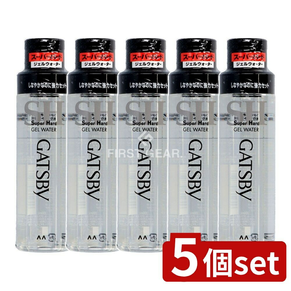 \ 후기 보너스 제공/ [5개 세트] 맨덤 개츠비 젤 워터 슈퍼 하드 [단품내용/200ml] | 개츠비 스타일링 에이전트, 젤워터, 슈퍼하드 헤어케어, 남성화장품, 맨담 헤어스타일, 워터감성, 워터 베이스, 스트롱 세트, 클린